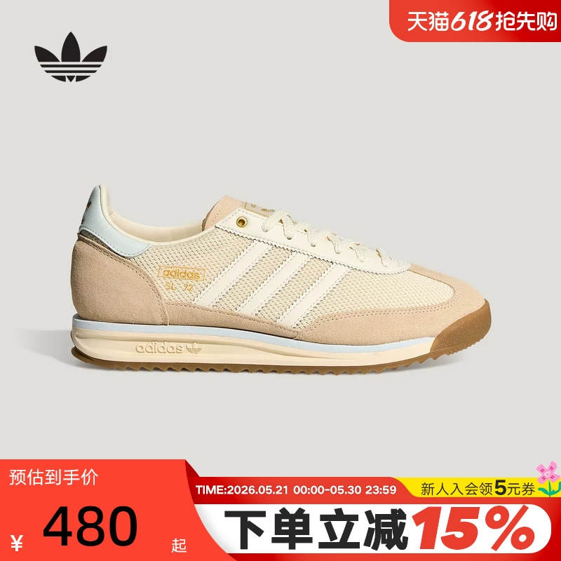 Adidas Adidas Trefoil Thick-Soled T-Toe Shoes 2026 Summer Unisex Sl72 Rs Sneakers Ki1950 Adidas Adidas Trefoil Thick-Soled T-Toe Shoes 2026 Summer Unisex Sl72 Rs Sneakers Ki1950