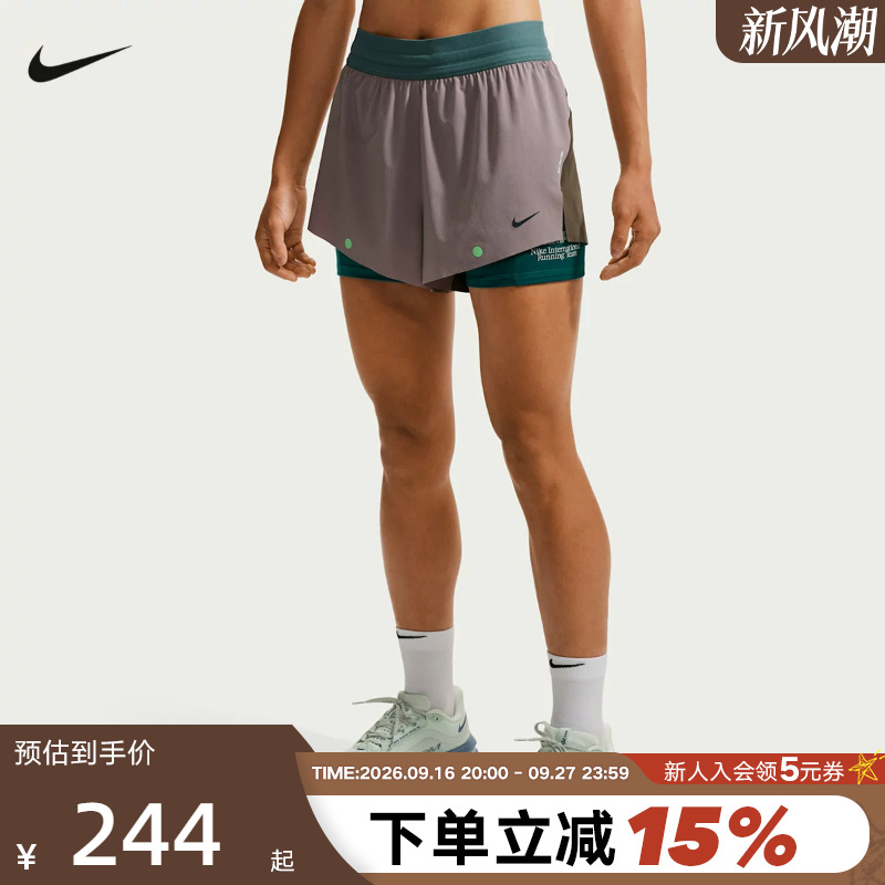Nike Women's Running Shorts Summer Two-In-One Fake Two-Piece Training Breathable Sports Pants Iv6616-250 Nike Women's Running Shorts Summer Two-In-One Fake Two-Piece Training Breathable Sports Pants Iv6616-250