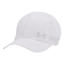 UA Anderma 2024 New Men And Women White Sports Training Cap Canard Tongue Cap Baseball Cap 1383477-100