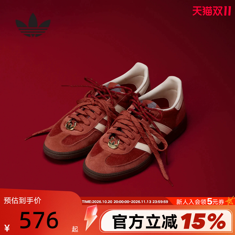 Adidas Originals New Year Red T-Toe Shoes 2026 Spring Unisex Handball Year of the Horse Training Shoes Kj6299