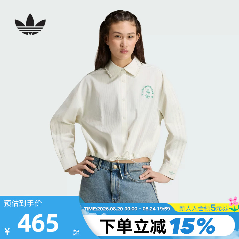 Adidas Adidas Trefoil Striped Shirt 2026 Autumn Women's Hem-Decorated Long-Sleeve Shirt Kx6897 Adidas Adidas Trefoil Striped Shirt 2026 Autumn Women's Hem-Decorated Long-Sleeve Shirt Kx6897