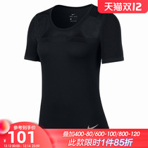 Nike Nike short sleeve womens summer hook sports loose casual half-sleeve T-shirt BQ3717-100