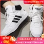 Giày nam Adidas NEO 2019 mùa thu mới giày trắng đế cao giúp giày thông thường BB7208 - Dép / giày thường giầy thể thao