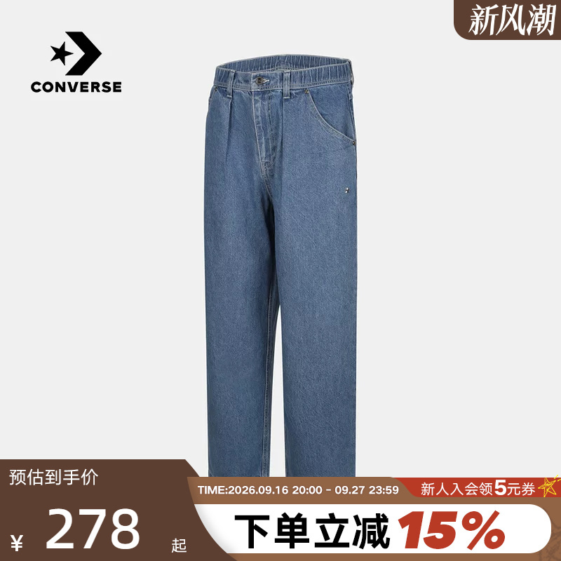 Converse 2026 Autumn Women's Retro Trendy Jeans Loose Casual Woven Long Pants Uck065-Uha Converse 2026 Autumn Women's Retro Trendy Jeans Loose Casual Woven Long Pants Uck065-Uha