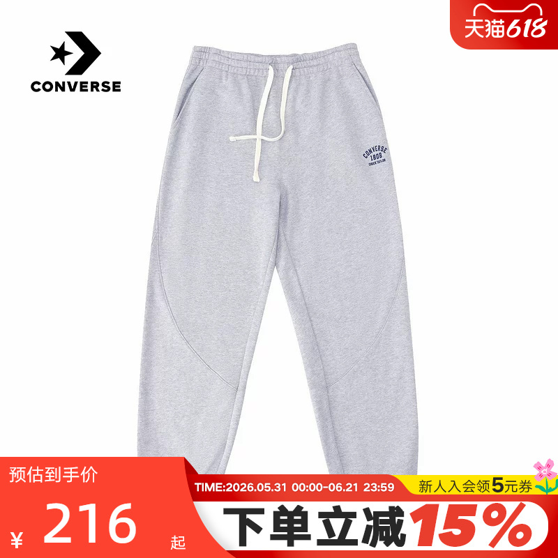 Converse 26 Spring New Men's and Women's Casual Sports Pants, Jogger Pants, Knitted Pants Mcj446-G59 Converse 26 Spring New Men's and Women's Casual Sports Pants, Jogger Pants, Knitted Pants Mcj446-G59