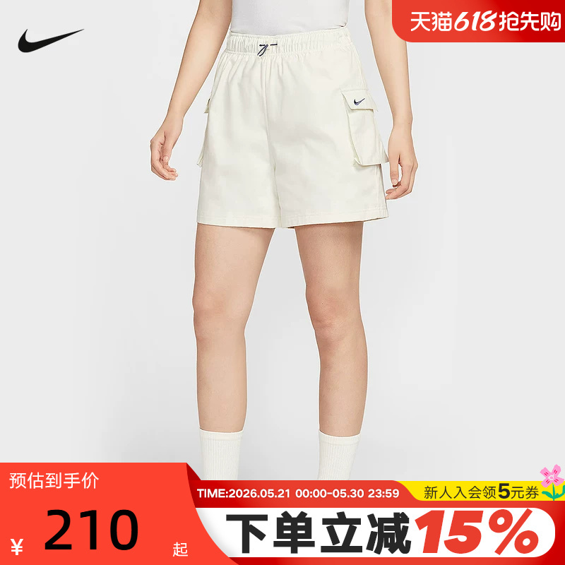 Nike Nike Shorts Women's Summer New Style Casual Breathable Loose Embroidered Cargo Pants Sports Pants Ih9273-047