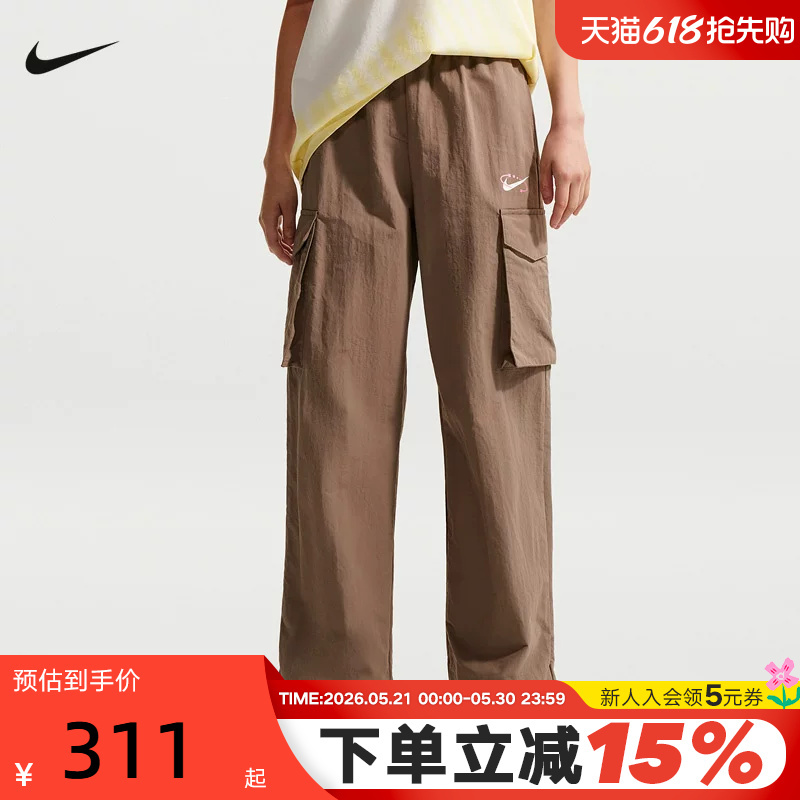 Nike Women's Summer Straight-Leg Pants Workwear Large Pocket Sports Pants Loose Woven Trousers Ir7567-214