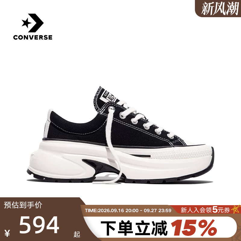 Converse 2026 Summer Men's and Women's Couple's Thick-Soled Height-Increasing Canvas Shoes Casual Sports Shoes A18465C