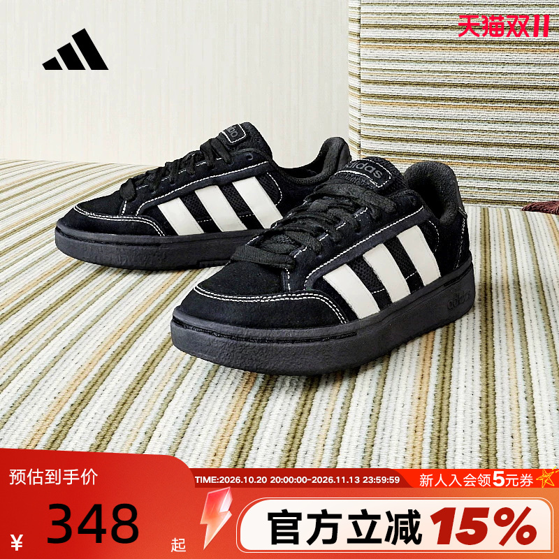 Adidas Adidas Bread Shoes 2026 Spring Men's and Women's Gc Alpha Sk8 Sports Casual Shoes Jr9819