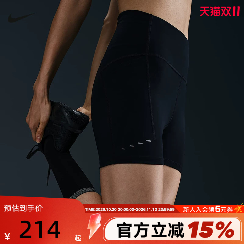 Nike Women's Running Tight Shorts Cycling Pants Summer New Fitness Sports Pants Hj2259-010 Nike Women's Running Tight Shorts Cycling Pants Summer New Fitness Sports Pants Hj2259-010