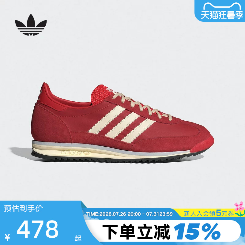Adidas Adidas Thin-Soled T-Toe Shoes for Women Sl72 Og Clover Red Retro Running Shoes Ie3475 Adidas Adidas Thin-Soled T-Toe Shoes for Women Sl72 Og Clover Red Retro Running Shoes Ie3475