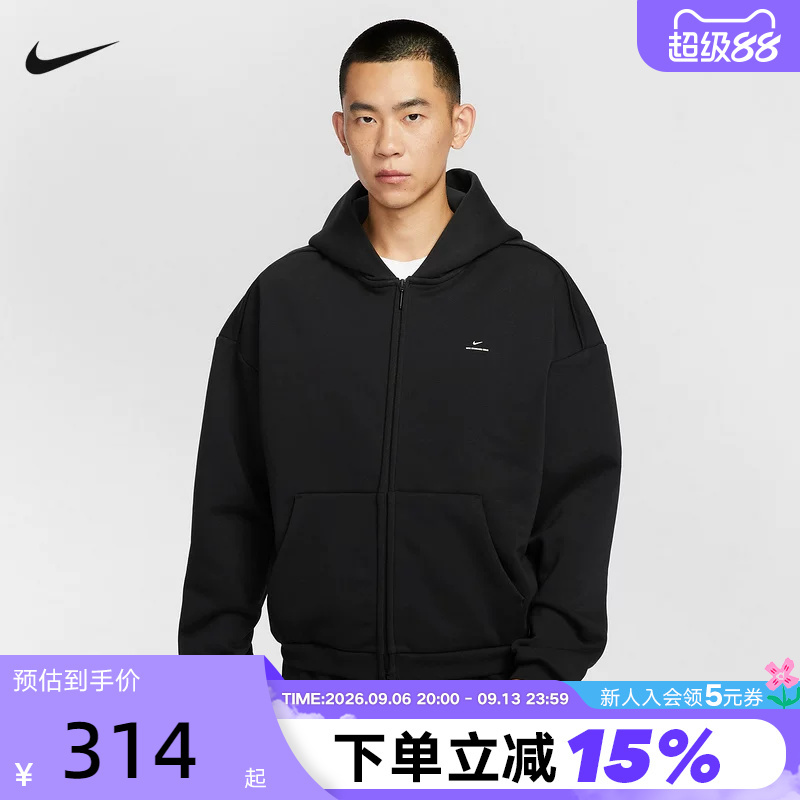 Nike Men's Basketball Hoodie Winter New Style Therma-Fit Loose Fleece Warm Sweatshirt Io3690-010 Nike Men's Basketball Hoodie Winter New Style Therma-Fit Loose Fleece Warm Sweatshirt Io3690-010