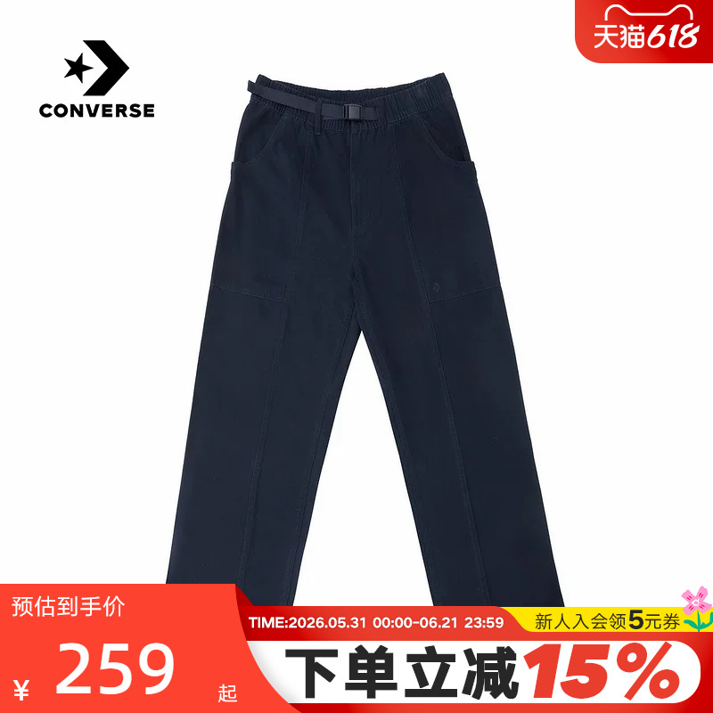 Converse 26 Spring Unisex Straight-Leg Sports Casual Pants Woven Long Pants Mcj424-Ghm Converse 26 Spring Unisex Straight-Leg Sports Casual Pants Woven Long Pants Mcj424-Ghm