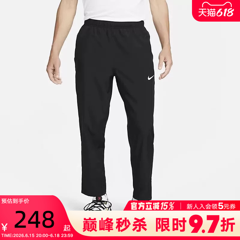Nike Men's Summer New Quick-Dry Training Loose Straight-Leg Sports Pants Breathable Trousers Fb7491-010 Nike Men's Summer New Quick-Dry Training Loose Straight-Leg Sports Pants Breathable Trousers Fb7491-010