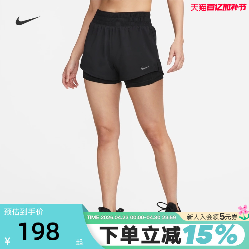 Nike Nike Women's Summer Sports Training Quick-Drying Breathable Mid-Waist Two-In-One Running Shorts Dx6013-010