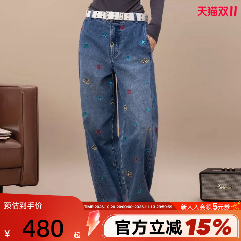 Converse 2026 Winter Women's Fashion Printed Jeans Sports Casual Woven Trousers Wck255-Uha