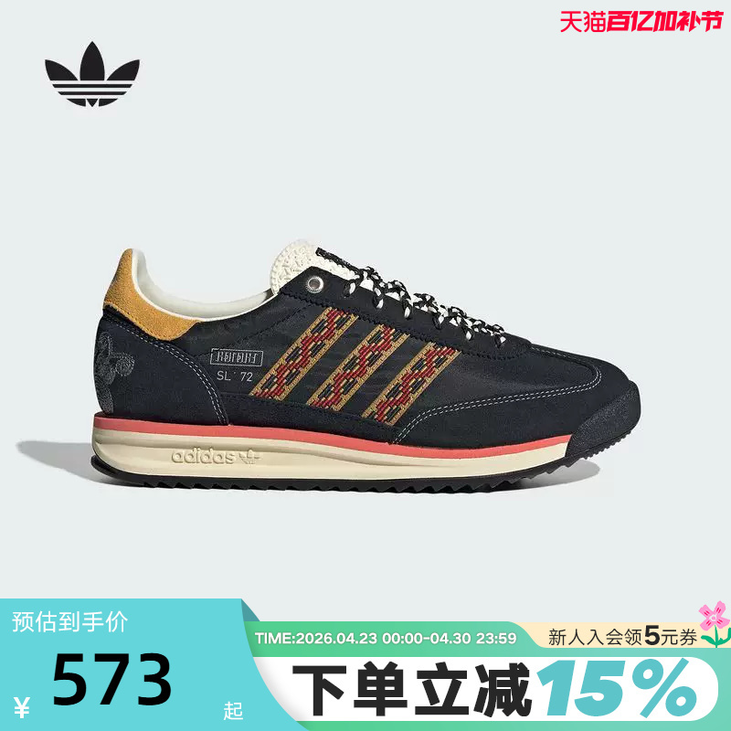 Adidas Adidas Clover Thick-Soled T-Toe Shoes Autumn and Winter Unisex Sl72 Rs Sneakers Jp9201