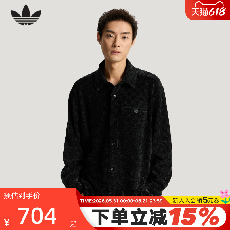 Adidas Adidas Clover Business Style Woven Jacquard Shirt 2026 Spring Men's Long-Sleeved Shirt Ku5615