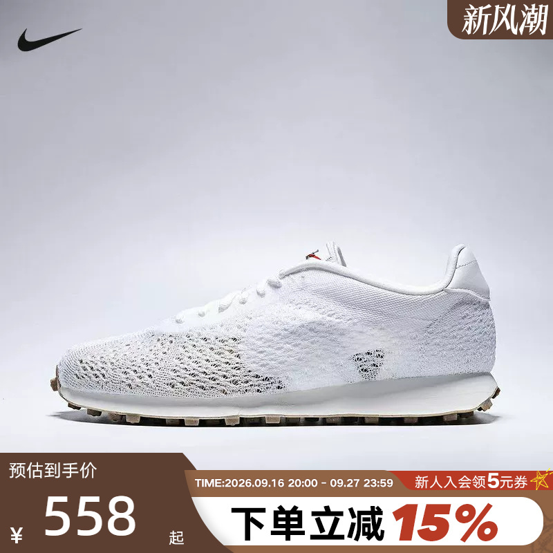 Nike Nike Men's Shoes Summer Ld-1000 Flyknit Fly-Knit Breathable Sports Shoes Casual Shoes Iq5241-100