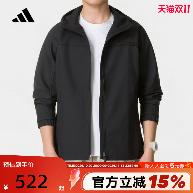 Adidas Adidas Jacket Autumn Men's Woven Fitness Training Soft Shell Sports Casual Hooded Jacket Kw3365