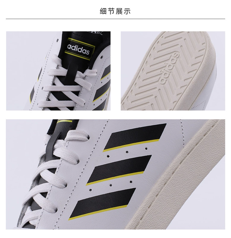 Giày tennis nam Adidas COURT70S dòng quần vợt bốn mùa DB3044