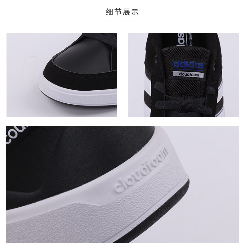 Adidas adidas CF TẤT CẢ COURT quần vợt loạt giày tennis nam bốn mùa DB0398 giày bitis nữ