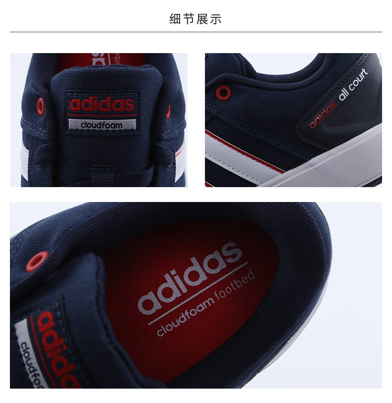 Adidas adidas CF TẤT CẢ KHÓA HỌC nam bốn mùa giày quần vợt DB0394 DB0395 giày thể thao nam đẹp
