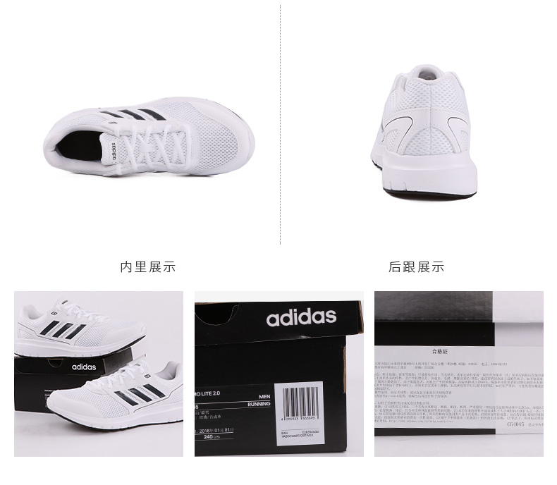 Giày thể thao nam Adidas bốn mùa thoáng khí đệm nhẹ thể thao và giày chạy bộ giải trí CG3820 giay bitis nữ