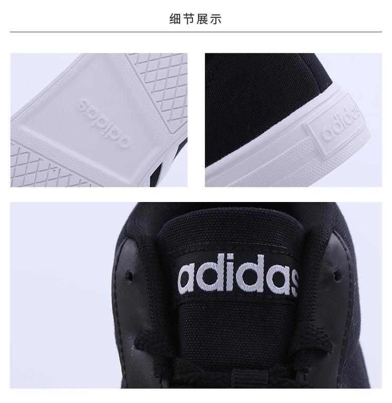 Adidas adidas VS SET MID sê-ri giày nam BB9890 giày bóng rổ đẹp