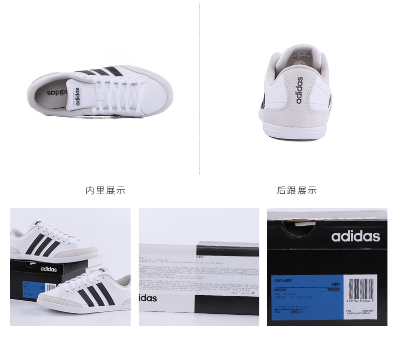 Adidas adidas nam giày mùa xuân giày thể thao da thoải mái giày thường giày quần vợt DB1347 giày the thao nam hàng hiệu