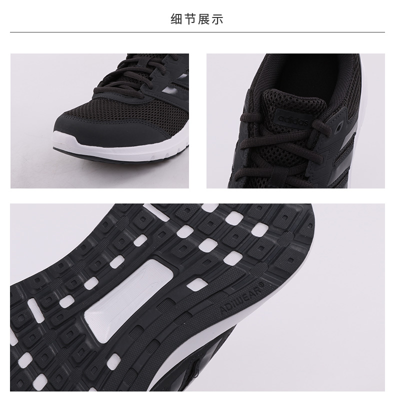 Giày thể thao nam Adidas bốn mùa thoáng khí đệm nhẹ thể thao và giày chạy bộ giải trí CG3820 giay bitis nữ