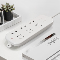 Fly Engraving Socket Panel Perforated Platoon Plug Line Plug-in Multifunction Home Power Extension Cord With Switch 1 Only