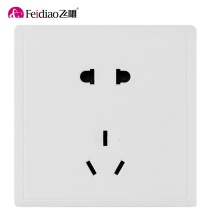 Feidiao household 86 switch socket M7 open line open installation 5 five-hole socket two three plug wall power panel