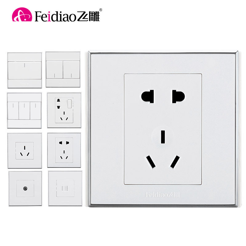 Fly engraving A9 silver edge white switch socket 86 Type 23 plugged wall power switch socket panel concealed package