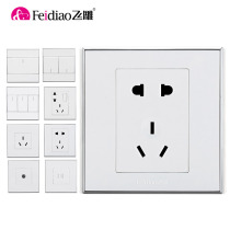 Fly engraving A9 silver edge white switch socket 86 Type 23 plugged wall power switch socket panel concealed package