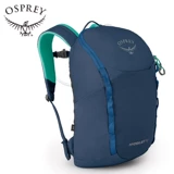 OSPREY Hydrajet Water Naughty Kids Daily School Bag Sack Sack