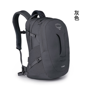 OSPREY 彗星COMET 30L秋季新款城市旅游通勤电脑包小鹰登山双肩包