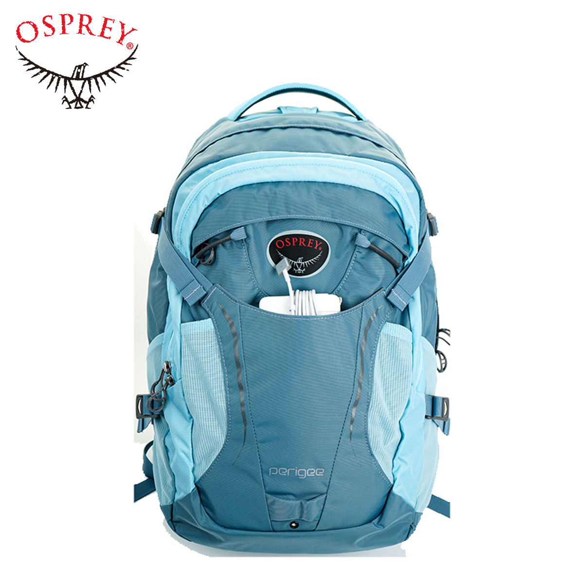 osprey perigee