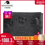 Вместительная и большая маленькая сумка клатч для отдыха, Таиланд, из натуральной кожи