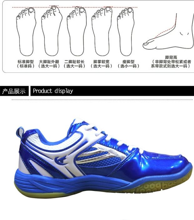 Giày cầu lông chuyên nghiệp Aoya giày nam và nữ ct132 thi đấu thể thao giày chính hãng chống trượt thoáng khí giầy thể thao