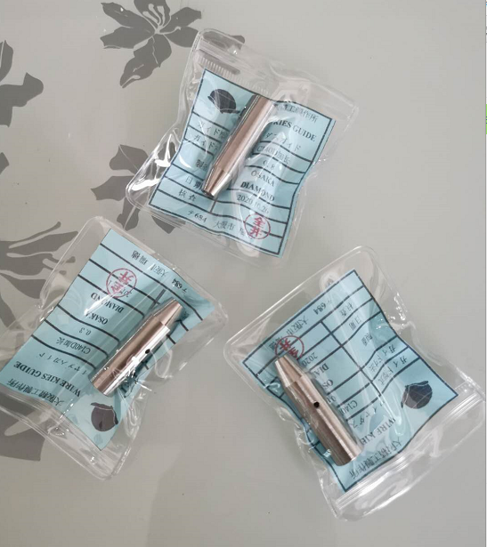 Small hole machine accessories Perforation machine guide guide wire nozzle Perforating machine fixed hole guide 42MM long