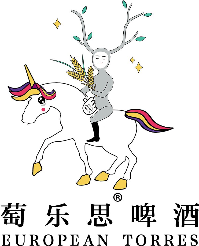 萄乐思艺术游戏音乐精酿啤酒厂牌