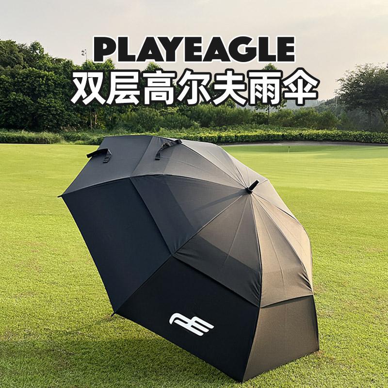 Playeagle New Product Uv Straight Handle Umbrella, Sun Protection, Rain Protection and Wind-Resistant Umbrella, Double-Layer Automatic Men's and Women's Golf Umbrella