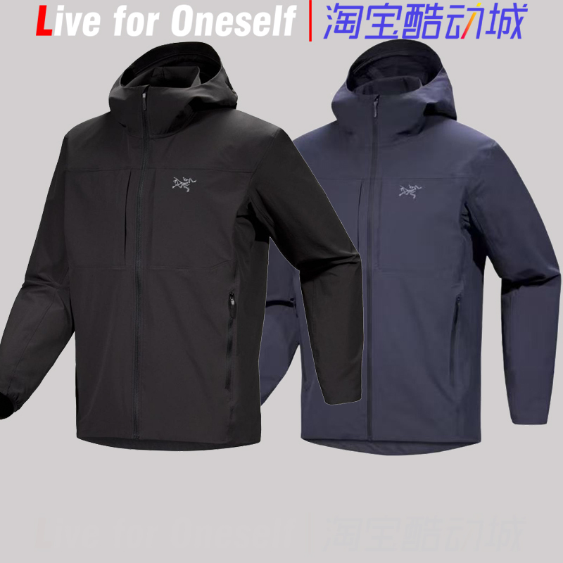 Arc'Teryx Gamma Lightweight Softshell Windproof and Waterproof Men's Jacket