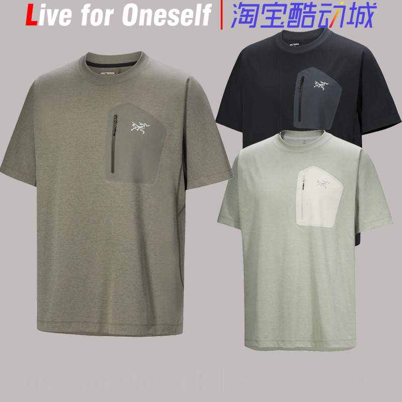 Arc'Teryx Konseal Printed Logo Moisture-Wicking Breathable Loose-Fitting Men's Short-Sleeved T-Shirt