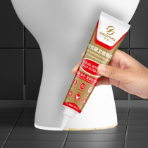 Household kitchen bathroom basin Toilet base Waterproof and mildew caulking Waterproof and mildew glass glue