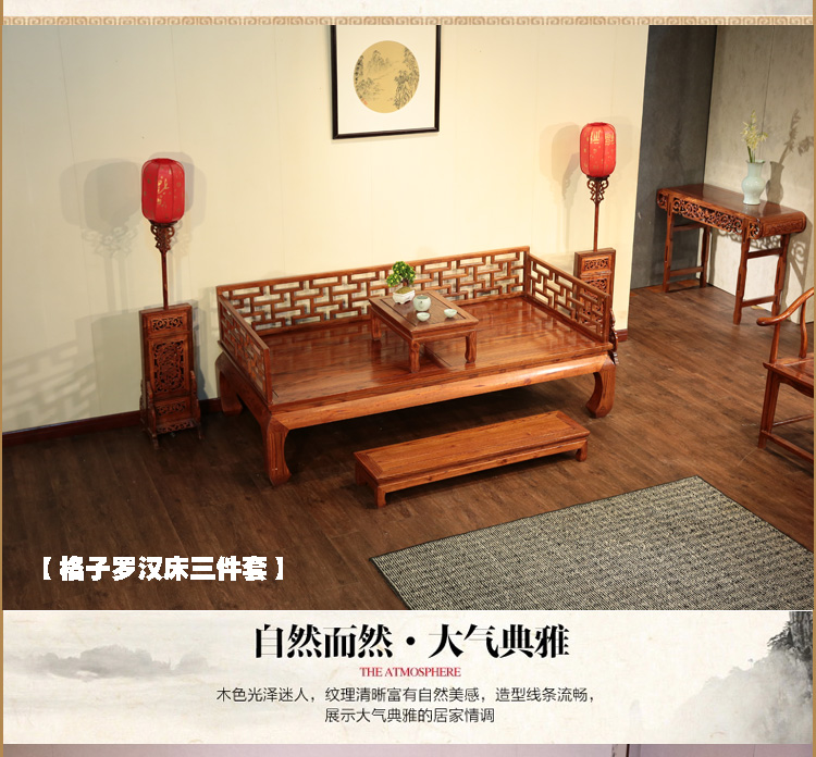 Trung Quốc elm giường Dương gỗ phòng khách nhỏ gọn đúp Trung Quốc mới elm gỗ hồng mộc cũ giường Dương văng - Giường mẫu giường tầng đẹp