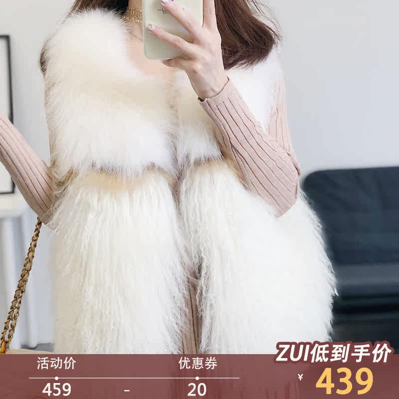 Manteau de fourrure femme OTHER   - Ref 3173745 Image 1