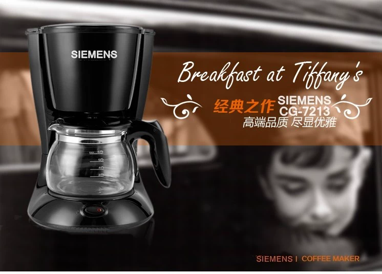 Máy pha cà phê SIEMENS Siemens của Mỹ tự động pha cà phê nhỏ giọt trà CG-7213 - Máy pha cà phê