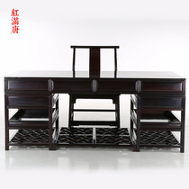 New Chinese desk Zen solid wood office table and chair combination simple writing desk calligraphy desk computer desk study furniture